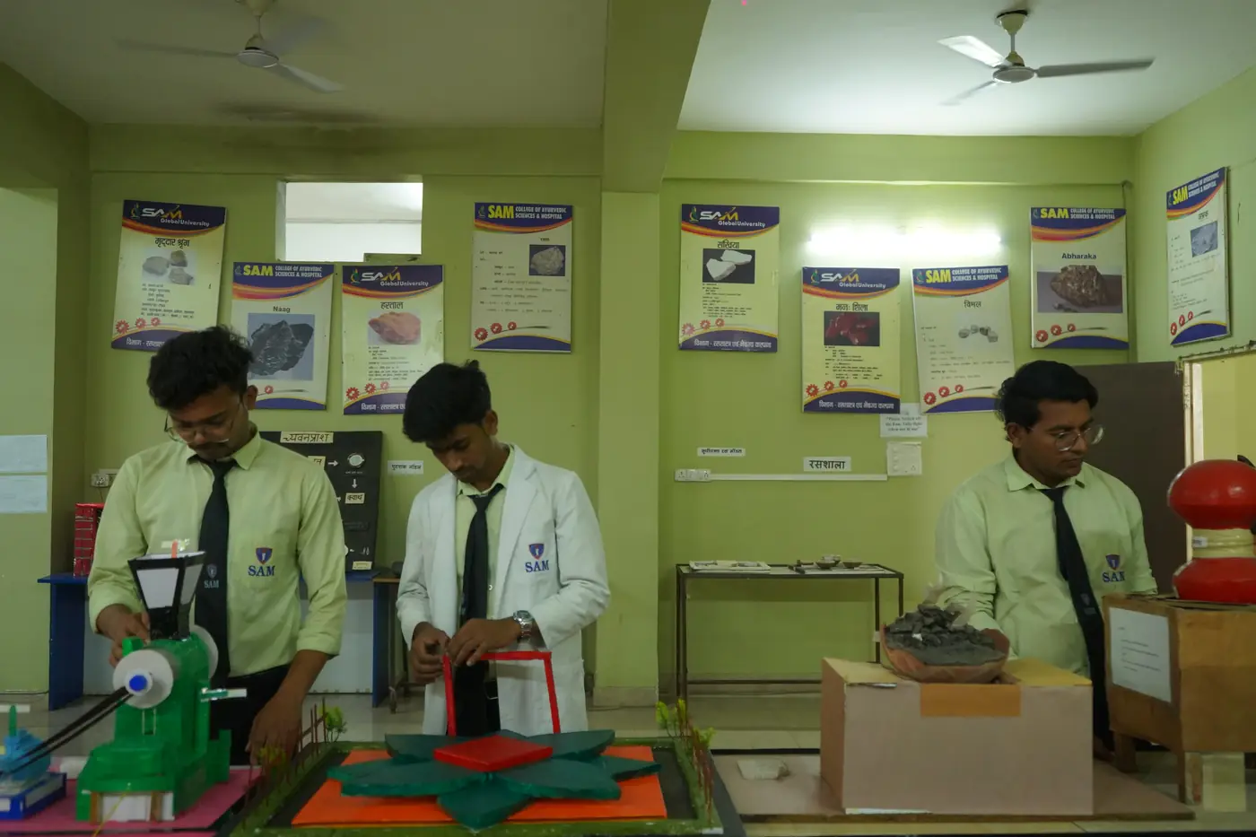 Pharmacy Lab